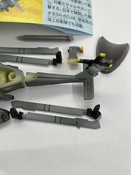 Amazon.co.jp: Furuta チョコエッグ 戦闘機シリーズ 第3弾 58 SH